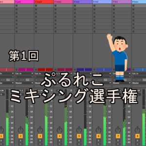 Thumbnail of post image 117