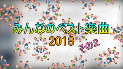 Thumbnail of post image 166