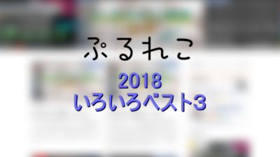 Thumbnail of post image 120