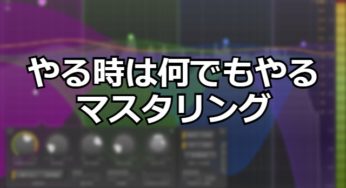 ポケモン剣盾 初心者向けシングルレート爆上げ火力ゴリマッチョパーティ構築 ぷるれこ