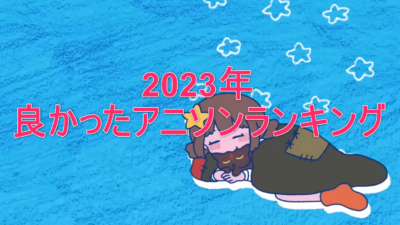 Thumbnail of post image 130